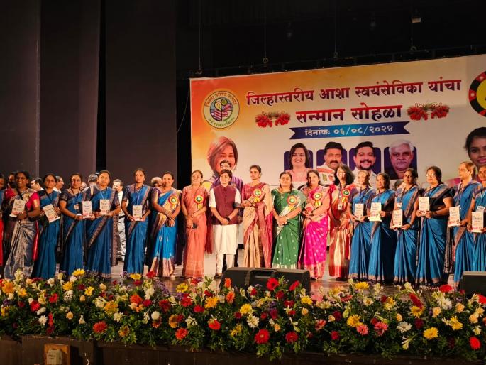Honoring more than two thousand Ashas of Nagpur district | नागपूर जिल्ह्यातील दोन हजारांहून अधिक आशांचा सन्मान Honoring more than two thousand Ashas of Nagpur district | नागपूर जिल्ह्यातील दोन हजारांहून अधिक आशांचा सन्मान
