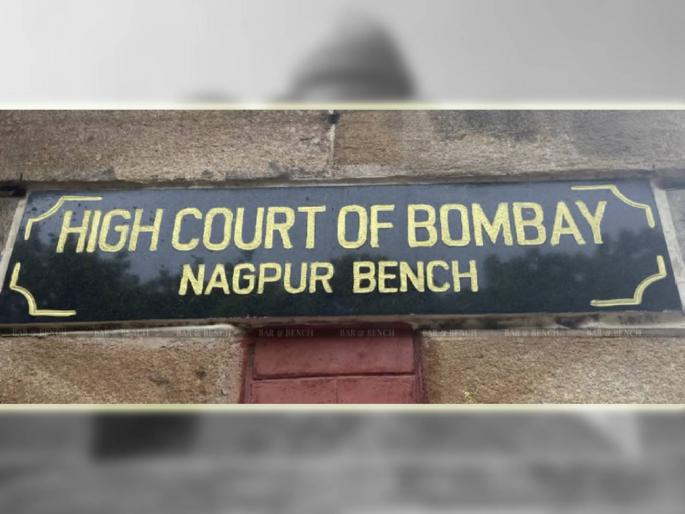 Irrigation backlog, Nagpur flood outrage, summons to Chief Secretary Manoj Saunik | सिंचन अनुशेष, नागपूर महापुराचा संताप; मुख्य सचिव मनोज सौनिक यांना समन्स, हायकोर्टाचा दणका Irrigation backlog, Nagpur flood outrage, summons to Chief Secretary Manoj Saunik | सिंचन अनुशेष, नागपूर महापुराचा संताप; मुख्य सचिव मनोज सौनिक यांना समन्स, हायकोर्टाचा दणका