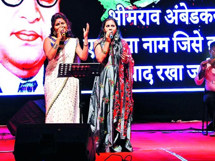 Buddha-Bhimgate presented in 'Shilpakar Jagacha' | 'शिल्पकार जगाचा' मध्ये सादर झाली बुद्ध-भीमगीते Buddha-Bhimgate presented in 'Shilpakar Jagacha' | 'शिल्पकार जगाचा' मध्ये सादर झाली बुद्ध-भीमगीते