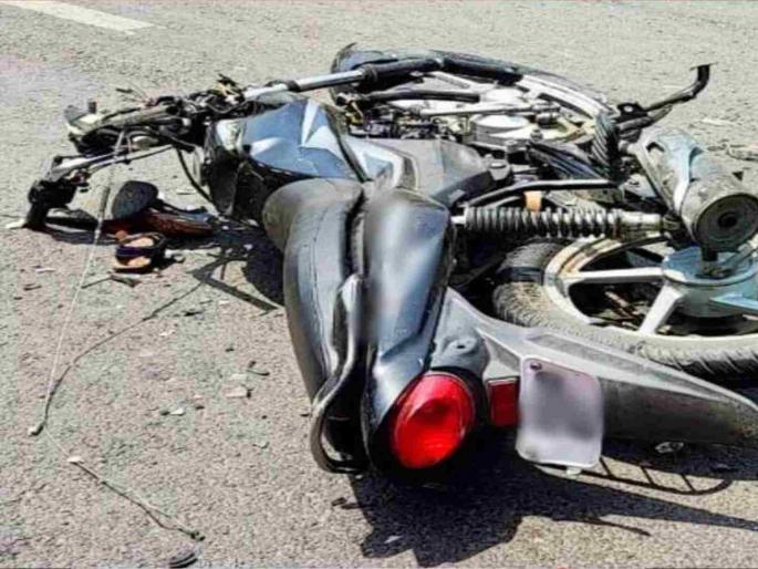 Nagpur One of the twins dies in an accident While going for a job in Mihan | जुळ्या मुलांपैकी एकाचा अपघातात मृत्यू; मिहानध्ये जॉबसाठी जात असताना दुचाकीने दिली धडक Nagpur One of the twins dies in an accident While going for a job in Mihan | जुळ्या मुलांपैकी एकाचा अपघातात मृत्यू; मिहानध्ये जॉबसाठी जात असताना दुचाकीने दिली धडक