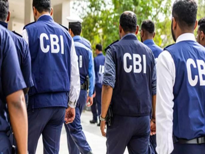 Nagpur connection exposed! CBI unearths cyber scam of Rs 1.86 crore, three arrested | नागपूर कनेक्शन उघड! केरळच्या १.८६ कोटींच्या सायबर घोटाळ्याचा CBI कडून पर्दाफाश, तिघांना बेड्या Nagpur connection exposed! CBI unearths cyber scam of Rs 1.86 crore, three arrested | नागपूर कनेक्शन उघड! केरळच्या १.८६ कोटींच्या सायबर घोटाळ्याचा CBI कडून पर्दाफाश, तिघांना बेड्या