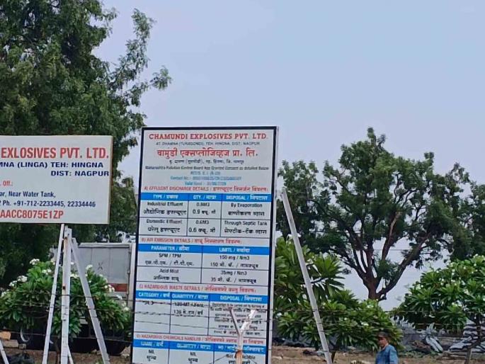 Work begins in 500 kg gunpowder-watis, accident or casualty behind the explosion? | पाचशे किलो बारूद-वातींमध्ये सुरू होते काम, स्फोटामागे अपघात की घातपात ? Work begins in 500 kg gunpowder-watis, accident or casualty behind the explosion? | पाचशे किलो बारूद-वातींमध्ये सुरू होते काम, स्फोटामागे अपघात की घातपात ?