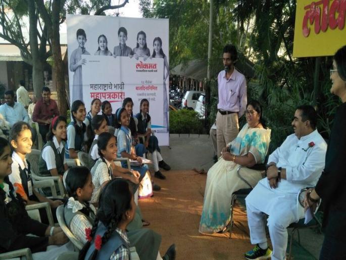 Happy Children's Day: Interview with Nashik Mayor Ranjana Bhansi | Happy Children's Day : भावी महापत्रकारांनी नागरी प्रश्नांची सरबत्ती करत नाशिकच्या महापौर रंजना भानसी यांना धरले धारेवर Happy Children's Day: Interview with Nashik Mayor Ranjana Bhansi | Happy Children's Day : भावी महापत्रकारांनी नागरी प्रश्नांची सरबत्ती करत नाशिकच्या महापौर रंजना भानसी यांना धरले धारेवर