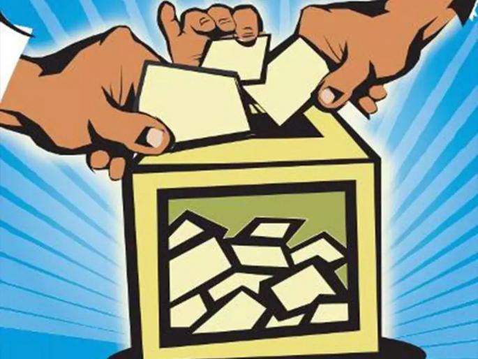 Nagpur Division Teachers Constituency Election Today; Collision between Nago Ganaar, Sudakar Adbale, Rajendra Zade | Nagpur Teachers Constituency : गुरुजींचे आज मतदान, कुणाला करणार आमदार? Nagpur Division Teachers Constituency Election Today; Collision between Nago Ganaar, Sudakar Adbale, Rajendra Zade | Nagpur Teachers Constituency : गुरुजींचे आज मतदान, कुणाला करणार आमदार?