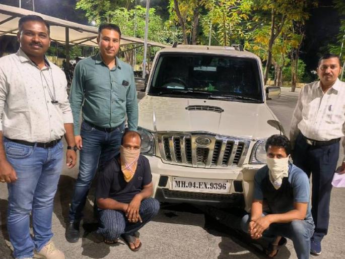 5.39 crore fraud of a businessman, two arrested from Mumbai | व्यापाऱ्याची ५.३९ कोटींनी फसवणूक, मुंबईतून दोघांना अटक 5.39 crore fraud of a businessman, two arrested from Mumbai | व्यापाऱ्याची ५.३९ कोटींनी फसवणूक, मुंबईतून दोघांना अटक