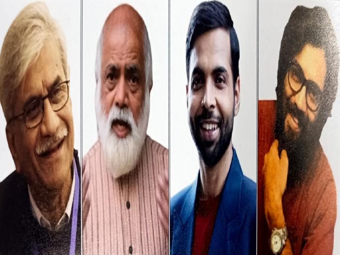 International Film Festival of Piff in Nagpur Masterclasses and seminars | नागपुरात ‘पिफ’चा आंतरराष्ट्रीय फिल्म फेस्टिव्हल; मास्टरक्लास आणि चर्चासत्र International Film Festival of Piff in Nagpur Masterclasses and seminars | नागपुरात ‘पिफ’चा आंतरराष्ट्रीय फिल्म फेस्टिव्हल; मास्टरक्लास आणि चर्चासत्र