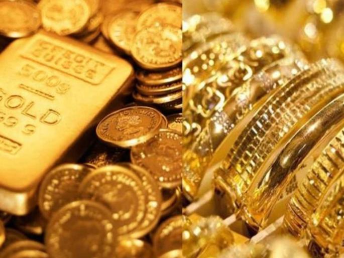 Nagpur price of ten grams of pure gold increased by Rs 2100 | आठवड्यात सोने २१००; तर चांदीत २६०० रुपयांची वाढ; आंतरराष्ट्रीय बाजारातील घडामोडींचा परिणाम Nagpur price of ten grams of pure gold increased by Rs 2100 | आठवड्यात सोने २१००; तर चांदीत २६०० रुपयांची वाढ; आंतरराष्ट्रीय बाजारातील घडामोडींचा परिणाम