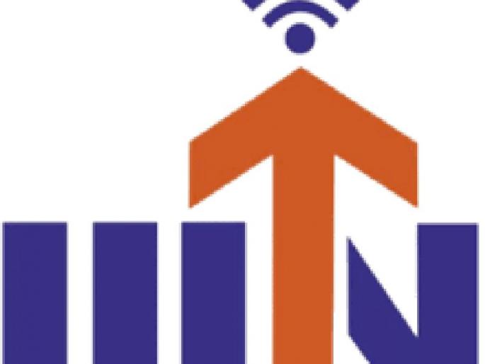 in IIIT the number of placements of students are increased | ‘ट्रीपल आयटी’तील विद्यार्थ्यांच्या ‘प्लेसमेन्ट’च्या आकड्यांत वाढ in IIIT the number of placements of students are increased | ‘ट्रीपल आयटी’तील विद्यार्थ्यांच्या ‘प्लेसमेन्ट’च्या आकड्यांत वाढ