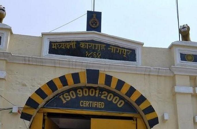 1400 calls in four weeks from one sim a parallel telecommunication center starts in the prison | एका सिमवरून चार आठवड्यांत १४०० वर कॉल्स; कारागृहात सुरू होते समांतर दूरसंचार केंद्र  1400 calls in four weeks from one sim a parallel telecommunication center starts in the prison | एका सिमवरून चार आठवड्यांत १४०० वर कॉल्स; कारागृहात सुरू होते समांतर दूरसंचार केंद्र