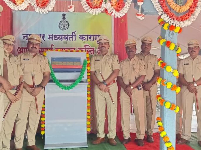 In depth information about the case can be seen by the inmates in the jail itself | कैद्यांना कारागृहातच पाहता येणार प्रकरणाची सखोल माहिती In depth information about the case can be seen by the inmates in the jail itself | कैद्यांना कारागृहातच पाहता येणार प्रकरणाची सखोल माहिती