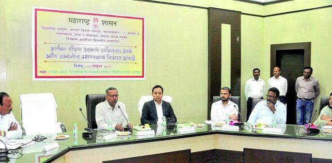 Government spending is now online | शासकीय खर्चाचे ताळमेळ आता ऑनलाईन Government spending is now online | शासकीय खर्चाचे ताळमेळ आता ऑनलाईन