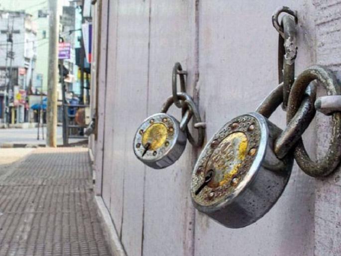 Lockdown in Nagpur on July 31? | नागपुरात ३१ जुलैला ठरणार लॉकडाऊन ?