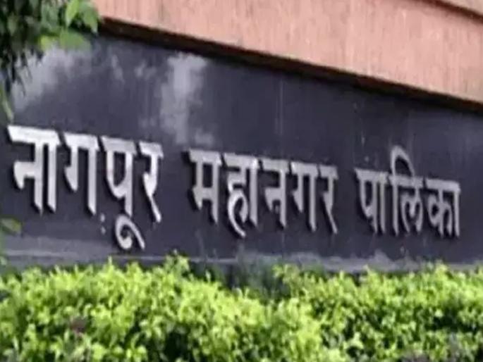Nagpur Municipal Corporation Meherban for subsidiary of Megha Engineering for donating to political parties | राजकीय पक्षांना देणगी देणाऱ्या मेघा इंजिनीअरिंगच्या उपकंपनीसाठी नागपूर महानगरपालिका मेहेरबान Nagpur Municipal Corporation Meherban for subsidiary of Megha Engineering for donating to political parties | राजकीय पक्षांना देणगी देणाऱ्या मेघा इंजिनीअरिंगच्या उपकंपनीसाठी नागपूर महानगरपालिका मेहेरबान