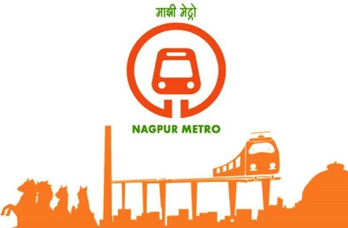 Nagpur Metro Railway administration defy deceased's wife | नागपूर मेट्रो रेल्वे प्रशासनातर्फे मृताच्या पत्नीची अवहेलना Nagpur Metro Railway administration defy deceased's wife | नागपूर मेट्रो रेल्वे प्रशासनातर्फे मृताच्या पत्नीची अवहेलना