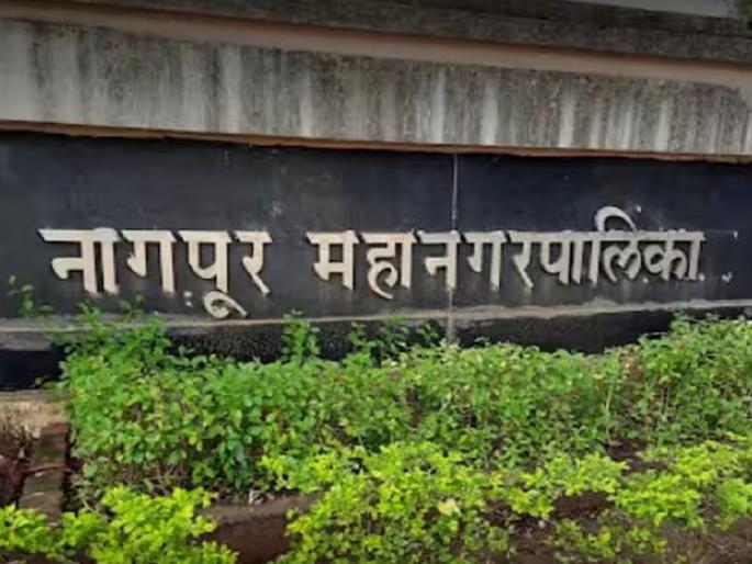 Resolution of Nagpur Municipal Commissioner for City Development; 5565 crore budget presented | महापालिका आयुक्तांचा शहर विकासाचा संकल्प; ५५६५ कोटींचा अर्थसंकल्प सादर Resolution of Nagpur Municipal Commissioner for City Development; 5565 crore budget presented | महापालिका आयुक्तांचा शहर विकासाचा संकल्प; ५५६५ कोटींचा अर्थसंकल्प सादर