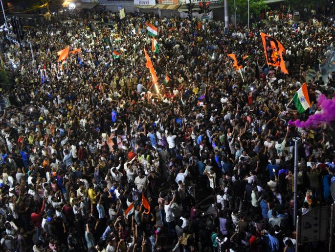 ‘Yesss… We are the best!’; Vigorous celebration of Team India’s ‘World Cup’ victory in Nagpur | ‘यस्स… वी आर द बेस्ट!’; नागपुरात टीम इंडियाच्या ‘वर्ल्ड कप’ विजयाचे जंगी सेलिब्रेशन ‘Yesss… We are the best!’; Vigorous celebration of Team India’s ‘World Cup’ victory in Nagpur | ‘यस्स… वी आर द बेस्ट!’; नागपुरात टीम इंडियाच्या ‘वर्ल्ड कप’ विजयाचे जंगी सेलिब्रेशन