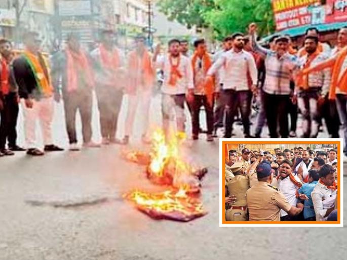BJP YM protest against Congress, tension in sensitive areas in nagpur | काँग्रेसविरोधात भाजयुमोचे आंदोलन, संवेदनशील भागात तणाव BJP YM protest against Congress, tension in sensitive areas in nagpur | काँग्रेसविरोधात भाजयुमोचे आंदोलन, संवेदनशील भागात तणाव