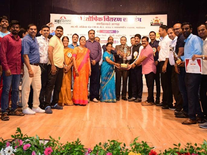 Mahavitaran State Level Drama Competition: Konkan's 'Double Game' first, Nagpur Division's 'Nothing to Say' second | महावितरणच्या राज्यस्तरीय नाट्यस्पर्धा : कोकणचे 'डबल गेम' प्रथम, तर नागपूर विभागाचे ‘नथिंग टु से’ द्वितीय Mahavitaran State Level Drama Competition: Konkan's 'Double Game' first, Nagpur Division's 'Nothing to Say' second | महावितरणच्या राज्यस्तरीय नाट्यस्पर्धा : कोकणचे 'डबल गेम' प्रथम, तर नागपूर विभागाचे ‘नथिंग टु से’ द्वितीय