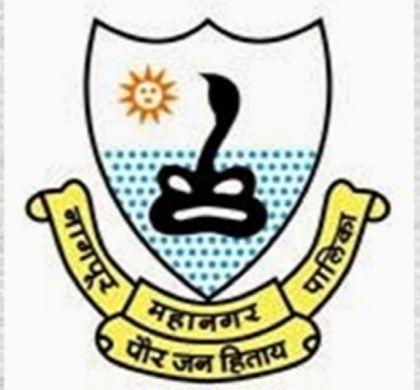 Before the Code of Conduct, the Standing Committee of NMC start horse running | आचारसंहितेपूर्वी मनपा स्थायी समितीची घोडदौड