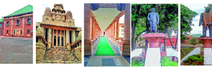 Nagpur, the capital of Vidarbha! | विदर्भाची राजधानी नागपूर!