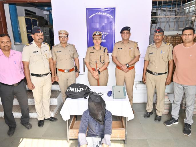 man stole from a train and police arrested him | मती फिरली अन् रेल्वेत चोरी केली; पोलिसांनी केले जेरबंद man stole from a train and police arrested him | मती फिरली अन् रेल्वेत चोरी केली; पोलिसांनी केले जेरबंद