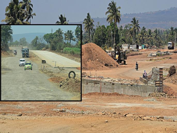 The Nagpur-Ratnagiri National Highway project will not be completed even though its deadline expires this year so the company has been given another one year extension | Kolhapur: नागपूर-रत्नागिरी महामार्ग एक वर्षे मृत्यूचा सापळाच, यावर्षीच पूर्ण करण्याची होती मुदत The Nagpur-Ratnagiri National Highway project will not be completed even though its deadline expires this year so the company has been given another one year extension | Kolhapur: नागपूर-रत्नागिरी महामार्ग एक वर्षे मृत्यूचा सापळाच, यावर्षीच पूर्ण करण्याची होती मुदत