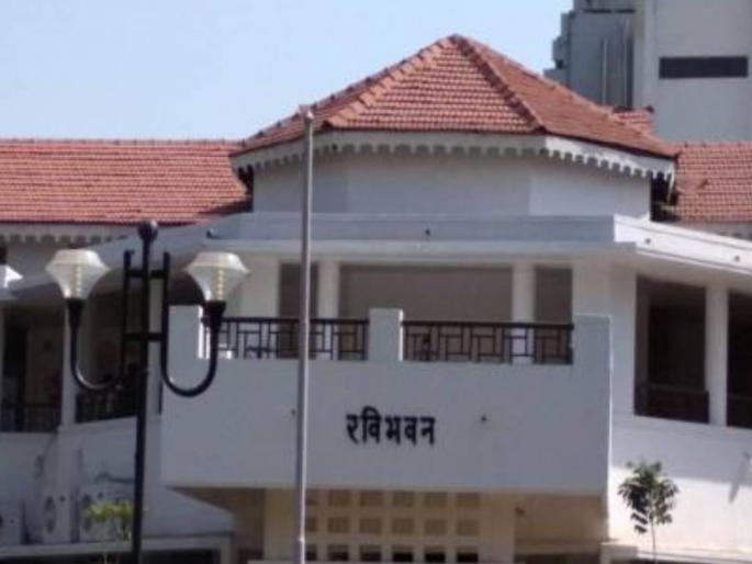 Bungalows in Ravi Bhavan can be used throughout the year, repairs as required: Superintendent Engineer Bhanuse | रविभवनातील बंगल्यांचा वापर वर्षभर, दुरूस्ती आवश्यकतेनुसार: अधीक्षक अभियंता भानुसे Bungalows in Ravi Bhavan can be used throughout the year, repairs as required: Superintendent Engineer Bhanuse | रविभवनातील बंगल्यांचा वापर वर्षभर, दुरूस्ती आवश्यकतेनुसार: अधीक्षक अभियंता भानुसे