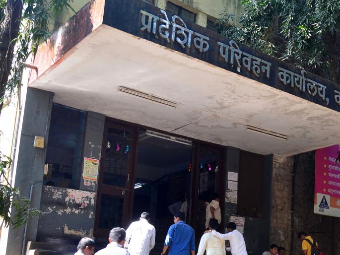 38 years after the relief of the RTO employees in Nagpur | नागपुरातील आरटीओ कर्मचाऱ्यांना ३८ वर्षांनंतर दिलासा