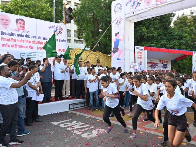 India will become the third economy in the world by creating skilled manpower says Deputy Chief Minister Devendra Fadnavis | कौशल्य प्रशिक्षित मनुष्यबळ निर्मितीतून भारत जगातील तिसरी अर्थव्यवस्था ठरेल- उपमुख्यमंत्री India will become the third economy in the world by creating skilled manpower says Deputy Chief Minister Devendra Fadnavis | कौशल्य प्रशिक्षित मनुष्यबळ निर्मितीतून भारत जगातील तिसरी अर्थव्यवस्था ठरेल- उपमुख्यमंत्री