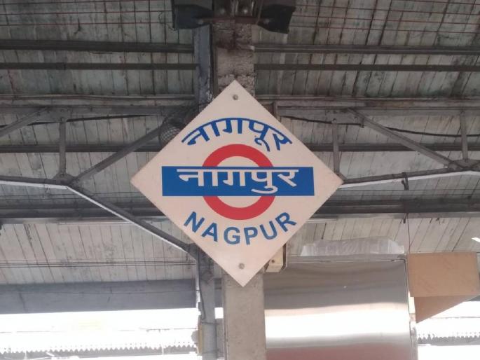 When will Chhota Ramjhula's work in Ajani be done? Demand for 15 years | अजनीतील छोटा रामझूलाचे काम कधी होणार? १५ वर्षांपासूनची मागणी When will Chhota Ramjhula's work in Ajani be done? Demand for 15 years | अजनीतील छोटा रामझूलाचे काम कधी होणार? १५ वर्षांपासूनची मागणी