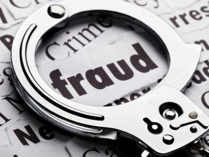 20 lakhs of Nagpur businessman cheated by a trader from Delhi | दिल्लीच्या व्यापाऱ्याकडून नागपूरच्या व्यापाऱ्याची २० लाखाने फसवणूक 20 lakhs of Nagpur businessman cheated by a trader from Delhi | दिल्लीच्या व्यापाऱ्याकडून नागपूरच्या व्यापाऱ्याची २० लाखाने फसवणूक
