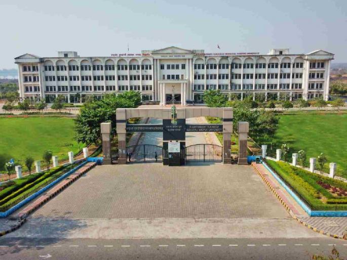 The values of the Indian Constitution will be ingrained in the minds of students; Nagpur University has prepared a curriculum | विद्यार्थ्यांच्या मनामनात रुजणार भारतीय संविधानाची मूल्ये; नागपूर विद्यापीठाने तयार केला अभ्यासक्रम The values of the Indian Constitution will be ingrained in the minds of students; Nagpur University has prepared a curriculum | विद्यार्थ्यांच्या मनामनात रुजणार भारतीय संविधानाची मूल्ये; नागपूर विद्यापीठाने तयार केला अभ्यासक्रम
