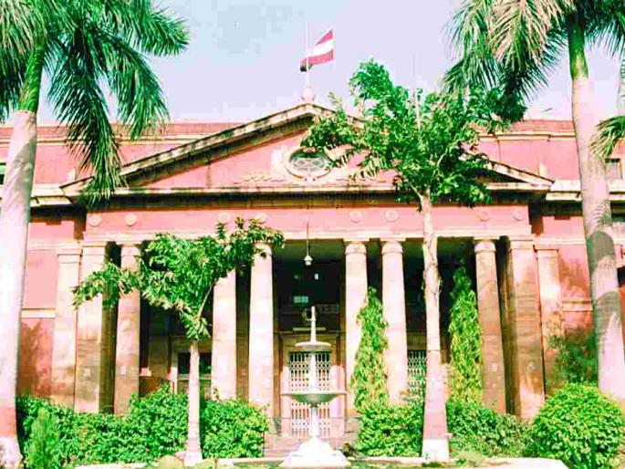 Postponing the posting indefinitely? | पदभरती अनिश्चित काळासाठी ‘पोस्टपोन’? Postponing the posting indefinitely? | पदभरती अनिश्चित काळासाठी ‘पोस्टपोन’?