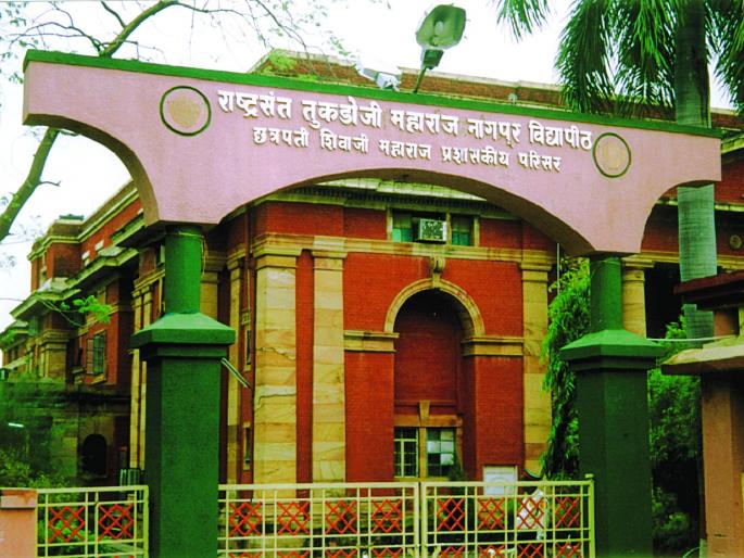 37 applications for the Nagpur University Management Council elections | नागपूर विद्यापीठ  व्यवस्थापन परिषद निवडणुकीसाठी ३७ अर्ज 37 applications for the Nagpur University Management Council elections | नागपूर विद्यापीठ  व्यवस्थापन परिषद निवडणुकीसाठी ३७ अर्ज