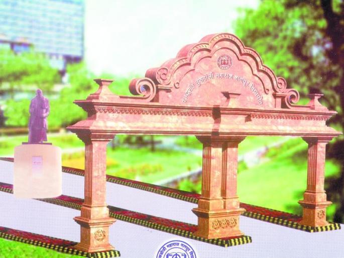 Munishwar Committee to probe the Nagpur University scam | नागपूर विद्यापीठातील घोटाळ्याच्या चौकशीसाठी मुनिश्वर समिती Munishwar Committee to probe the Nagpur University scam | नागपूर विद्यापीठातील घोटाळ्याच्या चौकशीसाठी मुनिश्वर समिती