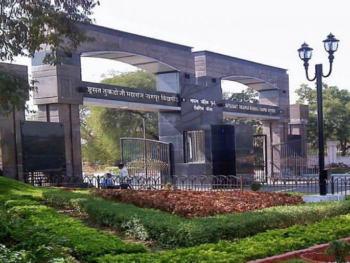 Expulsion of Nagpur University Vice-Chancellor Subhash Chaidhari, Governor finally took action | नागपूर विद्यापीठाचे कुलगुरू सुभाष चाैधरींची हकालपट्टी, राज्यपालांनी अखेर केली कारवाई Expulsion of Nagpur University Vice-Chancellor Subhash Chaidhari, Governor finally took action | नागपूर विद्यापीठाचे कुलगुरू सुभाष चाैधरींची हकालपट्टी, राज्यपालांनी अखेर केली कारवाई