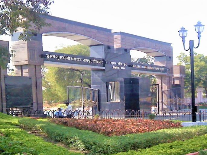 Opening of two Skill Development Centers in Nagpur; | नागपुरात दोन कौशल्य विकास केंद्रांची सुरुवात; नागपूर विद्यापीठ व सावनेर येथील रेवनाथ चौरे महाविद्यालयात कौशल्य केंद्र Opening of two Skill Development Centers in Nagpur; | नागपुरात दोन कौशल्य विकास केंद्रांची सुरुवात; नागपूर विद्यापीठ व सावनेर येथील रेवनाथ चौरे महाविद्यालयात कौशल्य केंद्र