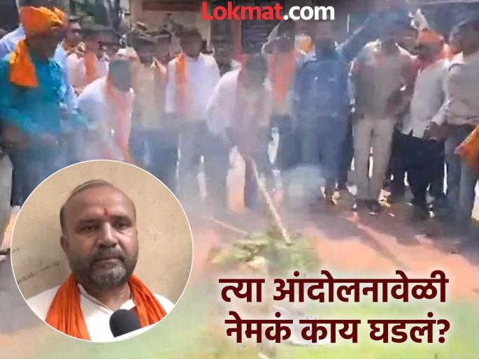 Nagpur violence Aurangzeb Brick grave green cloth on it and Urdu inscription...'; VHP office bearer told what happened in the protest? | 'विटांची कबर, त्यावर हिरवा कपडा अन् ऊर्दूतील...'; विहिंपच्या पदाधिकाऱ्याने सांगितलं आंदोलनात काय घडलं? Nagpur violence Aurangzeb Brick grave green cloth on it and Urdu inscription...'; VHP office bearer told what happened in the protest? | 'विटांची कबर, त्यावर हिरवा कपडा अन् ऊर्दूतील...'; विहिंपच्या पदाधिकाऱ्याने सांगितलं आंदोलनात काय घडलं?