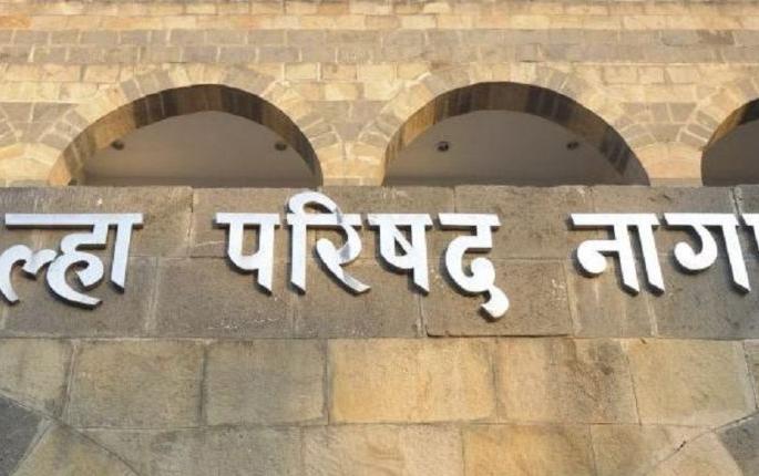 In Nagpur Zilla Parishad, round-up of unspent funds is underway | नागपूर जिल्हा परिषदेत सुरू आहे अखर्चित निधीची गोळाबेरीज