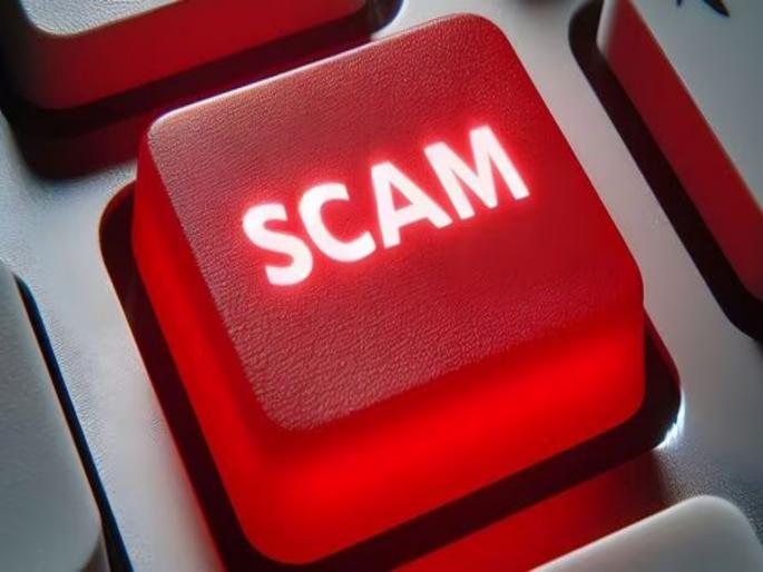 Scam of 85 lakhs in the purchase of materials worth 98 lakhs of Nagpur Zilla Parishad | नागपूर जिल्हा परिषदेच्या ९८ लाखांच्या साहित्य खरेदीत ८५ लाखांचा घोटाळा Scam of 85 lakhs in the purchase of materials worth 98 lakhs of Nagpur Zilla Parishad | नागपूर जिल्हा परिषदेच्या ९८ लाखांच्या साहित्य खरेदीत ८५ लाखांचा घोटाळा