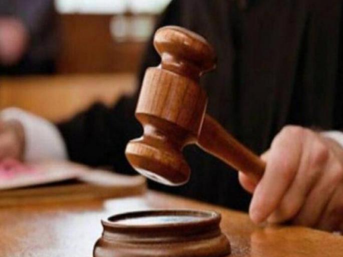 no bail for vanita kale in anganwadi materials scam decision of nagpur session court | अंगणवाडी साहित्य घोटाळ्यात वनिता काळेंना जामीन नाहीच; सत्र न्यायालयाचा दणका  no bail for vanita kale in anganwadi materials scam decision of nagpur session court | अंगणवाडी साहित्य घोटाळ्यात वनिता काळेंना जामीन नाहीच; सत्र न्यायालयाचा दणका