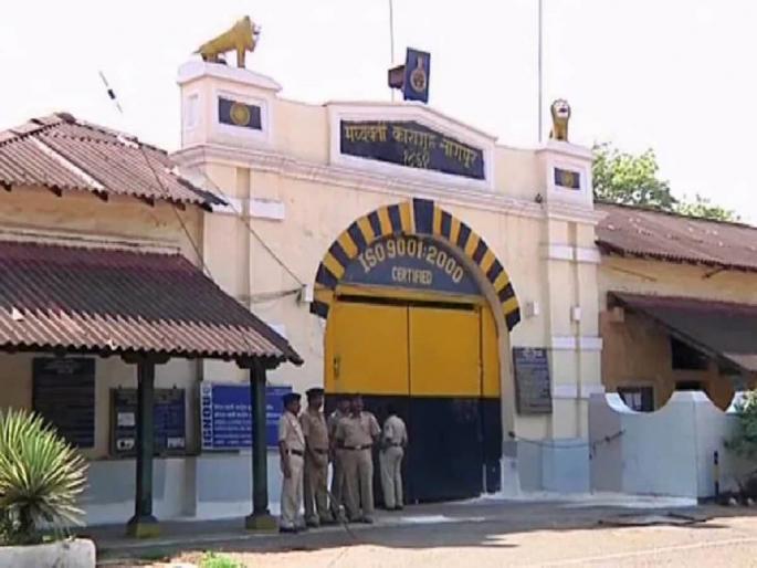 All mobile phones disappeared from the Nagpur Prison before the 'mega search operation'? Many revelations from the investigation of 'PSI' | कारागृहातून ‘मेगा सर्च ऑपरेशन’पूर्वीच सर्व मोबाईल झाले गायब? ‘पीएसआय’च्या चौकशीतून अनेक खुलासे All mobile phones disappeared from the Nagpur Prison before the 'mega search operation'? Many revelations from the investigation of 'PSI' | कारागृहातून ‘मेगा सर्च ऑपरेशन’पूर्वीच सर्व मोबाईल झाले गायब? ‘पीएसआय’च्या चौकशीतून अनेक खुलासे
