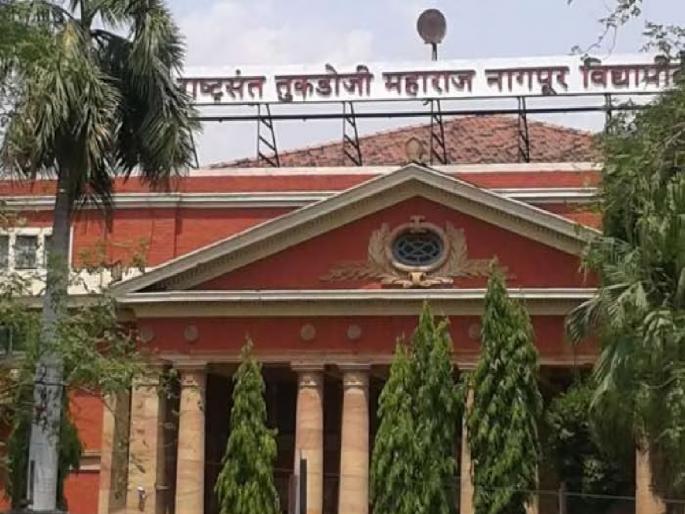 Now 80 percent of the questions in the computer technology exam are out of syllabus, Nagpur University again failed. | आता कंप्युटर टेक्नाॅलाॅजीच्या परीक्षेत ८० टक्के प्रश्न अभ्यासक्रमाबाहेरचे, नागपूर विद्यापीठाचा पुन्हा घाेळ   Now 80 percent of the questions in the computer technology exam are out of syllabus, Nagpur University again failed. | आता कंप्युटर टेक्नाॅलाॅजीच्या परीक्षेत ८० टक्के प्रश्न अभ्यासक्रमाबाहेरचे, नागपूर विद्यापीठाचा पुन्हा घाेळ