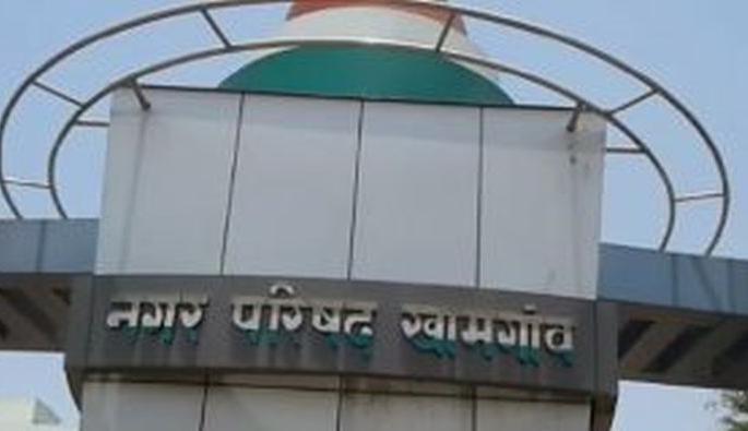  Municipal council's 'leaflet' creat sensation in Khamgaon! | नगरपरिषदेच्या ‘पत्रक’बाजीमुळे खामगावात खळबळ!