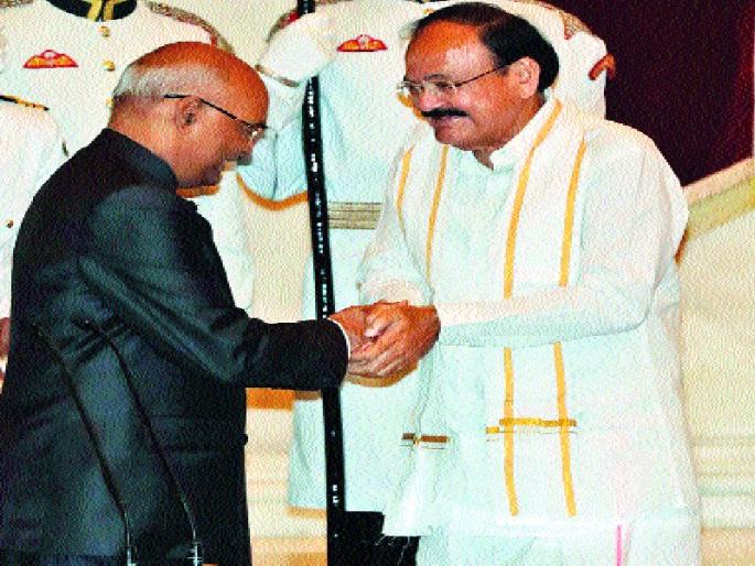 Mr. Modi of Venkayya Naidu appreciated | व्यंकय्या नायडू यांचे मोदींनी केले कौतुक Mr. Modi of Venkayya Naidu appreciated | व्यंकय्या नायडू यांचे मोदींनी केले कौतुक