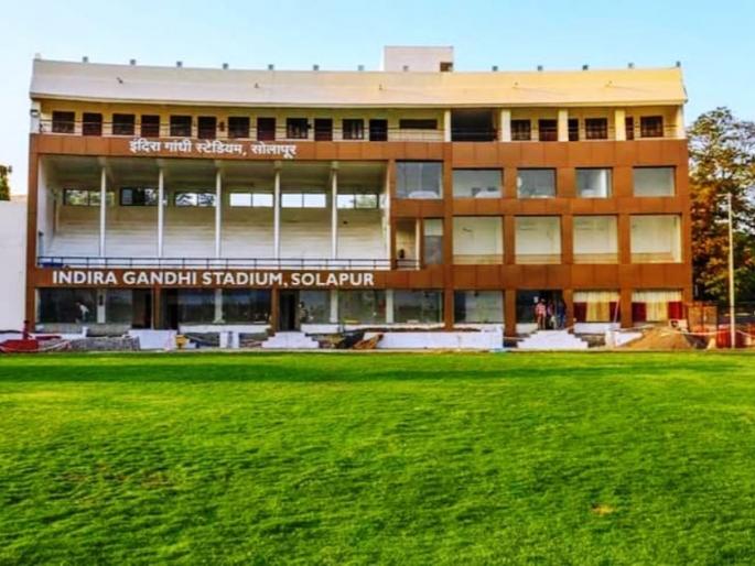 Naidu Trophy cricket match in Solapur Both teams will enter today | नायडू ट्रॉफीचा क्रिकेट सामना सोलापुरात; दोन्ही संघ आज दाखल होणार Naidu Trophy cricket match in Solapur Both teams will enter today | नायडू ट्रॉफीचा क्रिकेट सामना सोलापुरात; दोन्ही संघ आज दाखल होणार