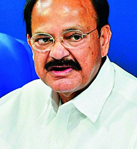 Vice President in Nagpur on Friday | उपराष्ट्रपती शुक्रवारी नागपुरात Vice President in Nagpur on Friday | उपराष्ट्रपती शुक्रवारी नागपुरात