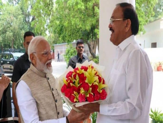 "I learned a lot from Venkaiah Naidu, a life dedicated to national service" - Narendra modi | "राष्ट्रसेवेसाठी समर्पित जीवन, व्यंकय्या नायडू यांच्याकडून मी बरेच काही शिकलोय"