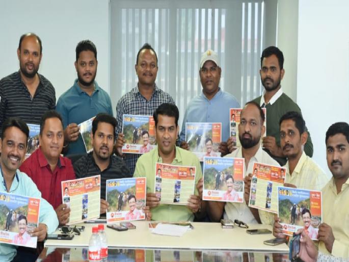 Determination of vote share..Village tour of harmony, Shiv Sena Thackeray group Kankavli campaign from tomorrow | निर्धार मताधिक्याचा..गाव दौरा सुसंवादाचा; शिवसेना ठाकरे गटाचे कणकवली उद्यापासून अभियान