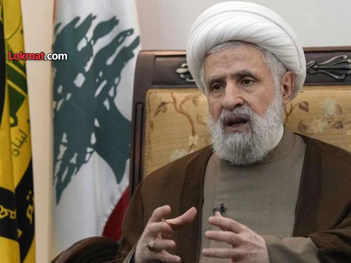 Naim Qassem becomes new Hezbollah Chief after Nasrallah death Israel Hamas Palestine Lebanon | नईम कासीम झाला हिज्बुल्लाला नवा 'चीफ'! नसरल्लाहच्या हत्येनंतर महिन्याभराने केली निवड Naim Qassem becomes new Hezbollah Chief after Nasrallah death Israel Hamas Palestine Lebanon | नईम कासीम झाला हिज्बुल्लाला नवा 'चीफ'! नसरल्लाहच्या हत्येनंतर महिन्याभराने केली निवड